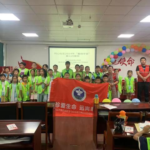 七彩阳光下，禁毒我先行（副本）