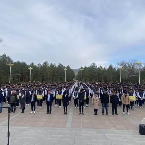 寻访探忆峥嵘路，学思践悟二十大——乌鲁木齐市高级中学第三党支部研学活动