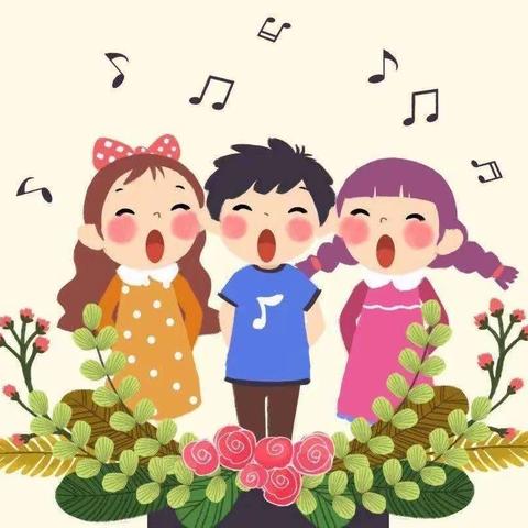 乐之声合唱社团第十二课