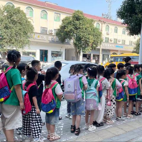 【初探小学，礼遇成长】——新苑幼儿园参观小学活动