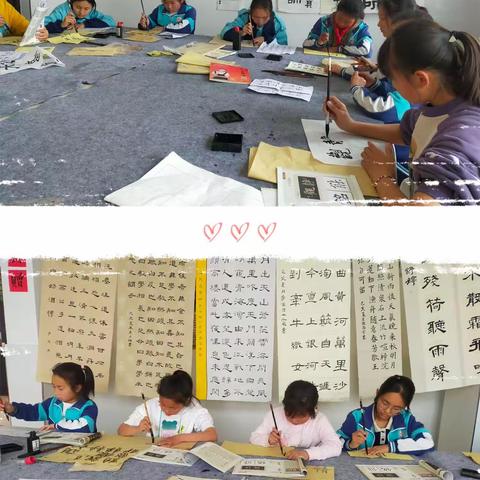 笔墨润书香 少年展风采—丁村小学“庆五一”书法大赛