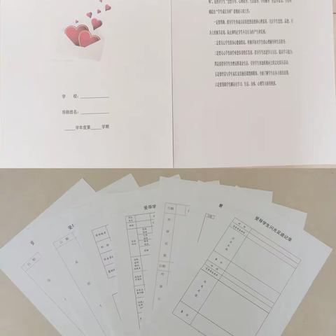 “1➕N”学生成长导师制结对活动 ——古都河小学