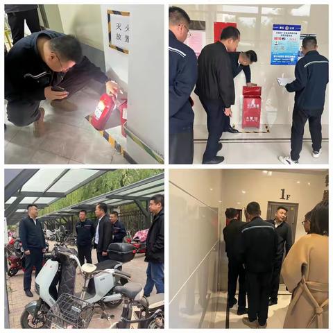 【智创高地•活力枣园】引领文明风尚  点亮幸福生活