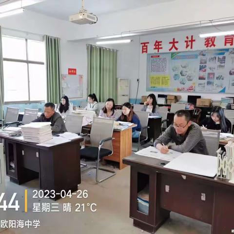 历兵秣马，备战中考——欧阳海中学九年级开展体育中考模拟测试