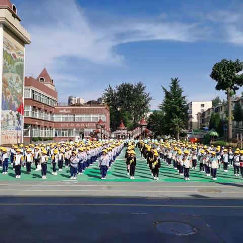 初遇小学，体验成长