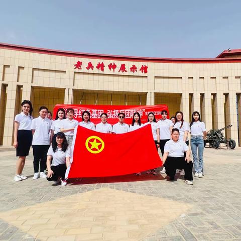 劳动创造幸福 青春续写华章-和田市第五小学五一劳动节暨五四青年节活动