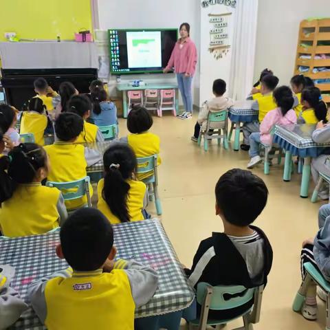 保护环境，从我做起——滁州市凤凰城幼儿园大班组世界环境日主题活动