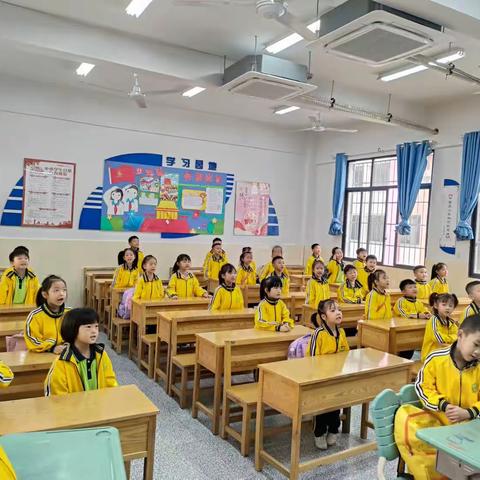 铜仁市碧江区文笔小学一年级（一）班2023年10月20日“快乐实践，热爱生活”秋季研学实践活动