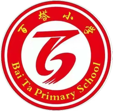 百塔小学五一放假通知