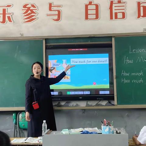 【邱县小学英语名师工作室】——“关爱学生  幸福成长”教无涯  研不止