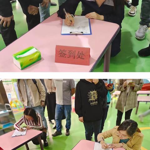 不负成长，一路向阳——乐之园幼儿园10月大班组教学成果展