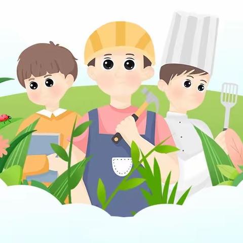 昌吉市第六小学五一假期安全教育