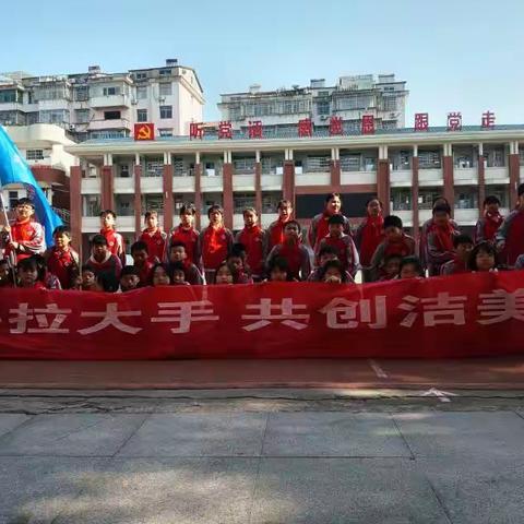 弋阳县第一小学五②班【宜居靓家园 健康新生活】小手拉大手 垃圾分类在行动—弋阳县第一小学爱国卫生月