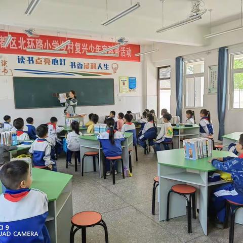 2023年水冶镇北环路小学硬笔书法社团活动【七】