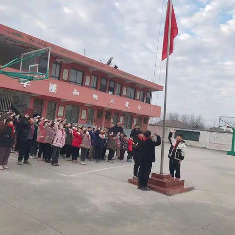 “运动展风采，一起向未来”——李梅小学冬季运动会纪实