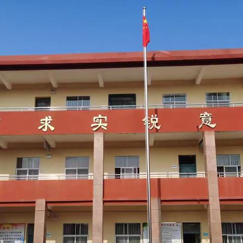 秋风为序，筑梦前行