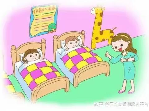 甜蜜午睡，温情陪伴——高庄镇中心幼儿园午睡纪实