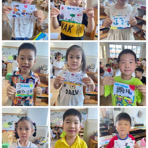 白石行知新型公办园大二班9月美篇