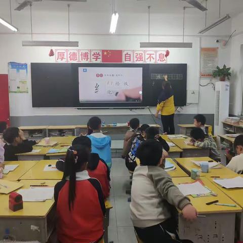 【佘家镇葛寨小学】书法社团活动