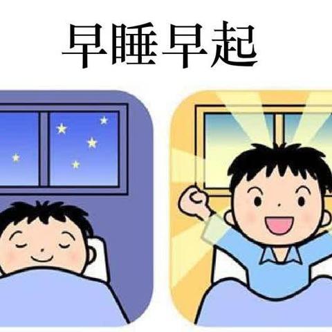 “悦”陪伴 “悦”成长——实验幼儿园中班第一周假期育儿指导