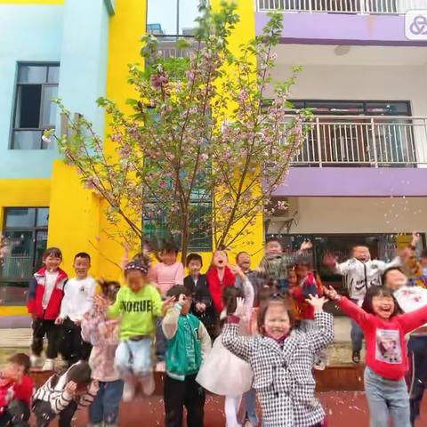 新蒲新区第七幼儿园大二班4月主题故事