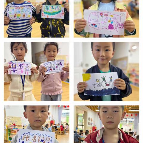 新蒲新区第七幼儿园大二班4月主题故事