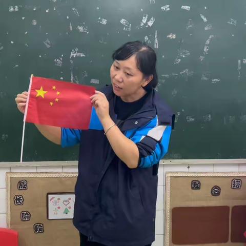 南鹰幼儿园小二班国庆活动