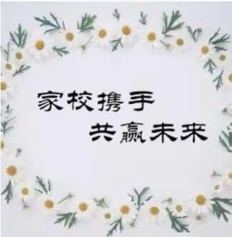 家访暖人心，关爱促成长——两河口镇中心小学“万名教师大家访”四年级家访纪实