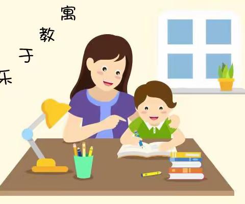 “趣味无‘纸’  境，乐学促成长 ”调兵山市第四小学二年级无纸化测评