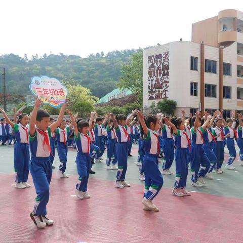 运动青春  快乐无限
——雅安市雨城区第六小学（实小北二路校区）举行春季运动会