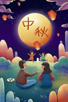 诗情画意绘中秋，象山小学三（1）班中秋美篇