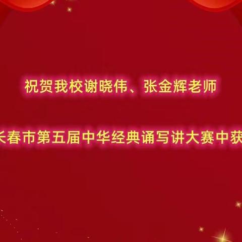 菁菁水墨♛的美篇