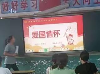 思政引领，立德树人——西拉东小学4月份教研活动