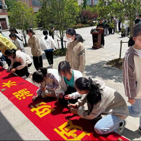 珍爱生命      预防溺水—太平中学开展系列防溺水安全教育活动