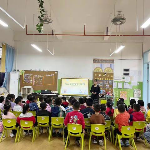 防震演练•安全“童”行——环江毛南族自治县第四幼儿园2023年春季学期防震应急疏散演练