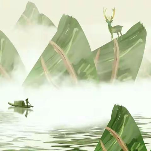 环江毛南族自治县第四幼儿园2023年端午节放假通知及安全教育温馨提示