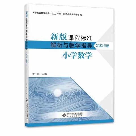 争做新青年，转变新观念，树立新理念，践行新改革