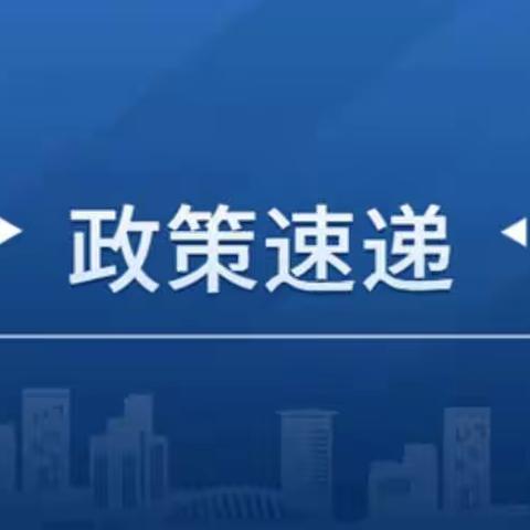 【大连好服务】甘井子支行积极推动优化支付服务提升支付便利性工作