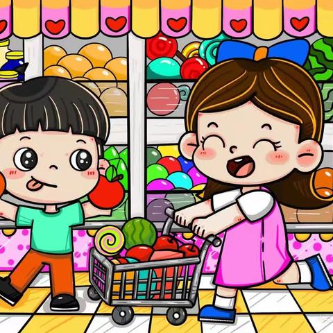 【超市shopping】——校椅镇蓝天幼儿园2023年幼小衔接暨大班社会实践活动