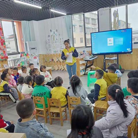 滨江幼儿园大二班——生活中的数字