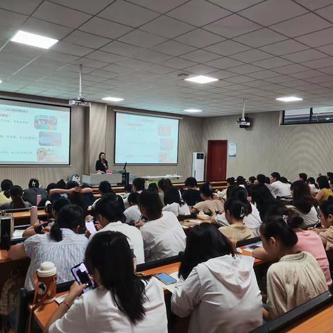 开以新篇·学以力行 ——— 丽水学院松阳校区“幼儿园教师集体教学能力提升培训”（一）