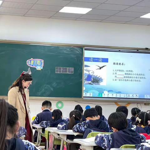 听课调研促成长 且行且思满庭芳--粮道街中学小学部迎教研员下校检查