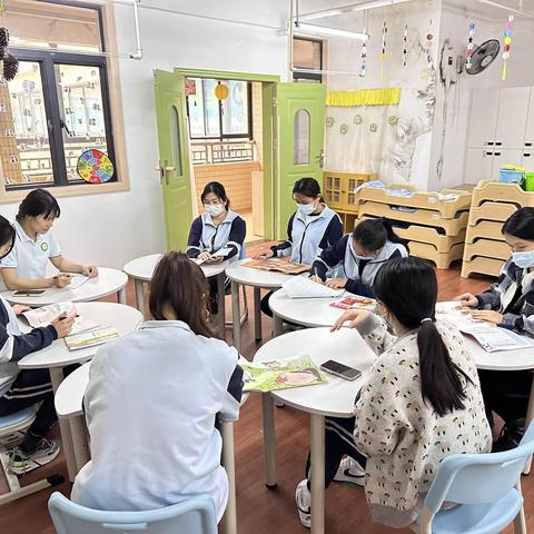 大七班四月主题活动《鞋子王国》