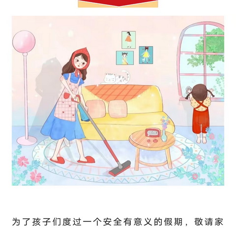 新蕾幼儿园Alene的美篇