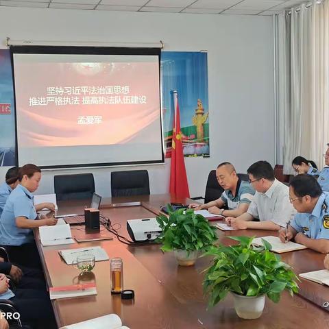 孟爱军副支队长在二大队讲授学习贯彻习近平新时代中国特色社会主义思想主题教育专题党课