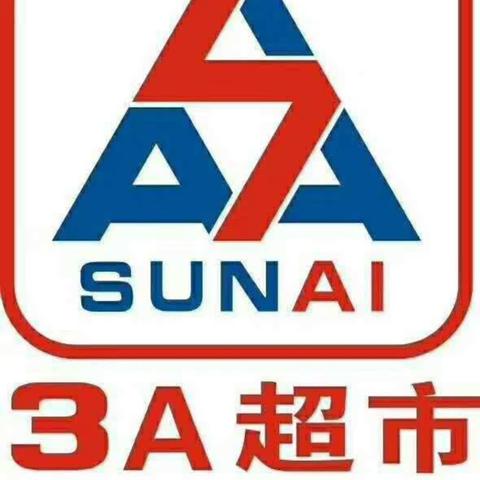 五一狂欢，实惠到家