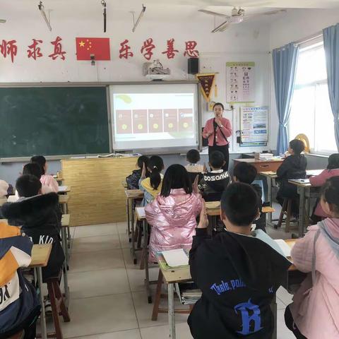 同课异构，共创高效—柳林明德小学数学组教研活动！