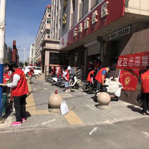 【巩固卫生城市，共筑美好家园】东马道社区开展巩固国家卫生城市专项活动