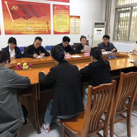 区委党校召开干部作风能力提升年行动推进会