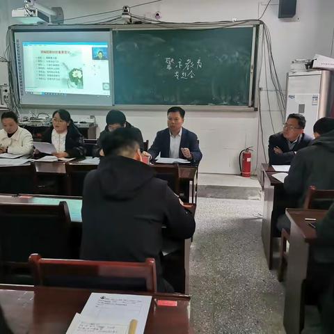 关爱学生幸福成长——为人师表，警钟长鸣留庄中学开展师德师风警示教育活动